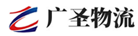 深圳到新宾满族自治县物流公司
